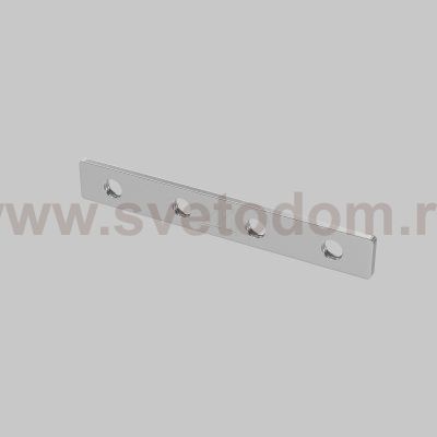 Комплектующие для встраиваемой трековой системы Maytoni TRA034D-C-42S Accessories for tracks Exility