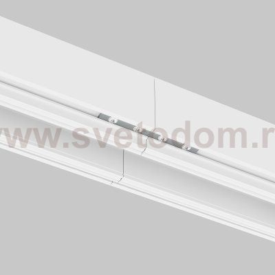 Комплектующие для встраиваемой трековой системы Maytoni TRA034D-C-42S Accessories for tracks Exility