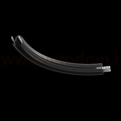 Поворот радиусный для встраиваемой трековой системы Maytoni TRA044-ANGLE Accessories for tracks Exility