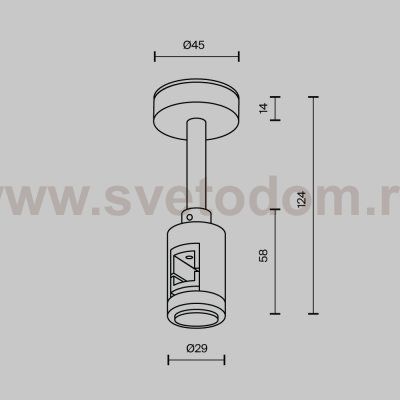 Комплектующие для трековой системы Technical TRA156C-S1-PT