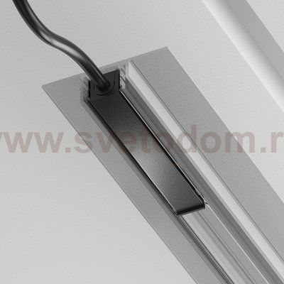 Комплектующие для трековой системы Technical TRA239B-42B