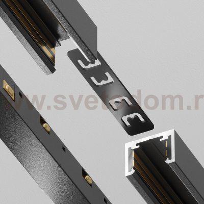 Комплектующие для трековой системы Technical TRA239C-21B