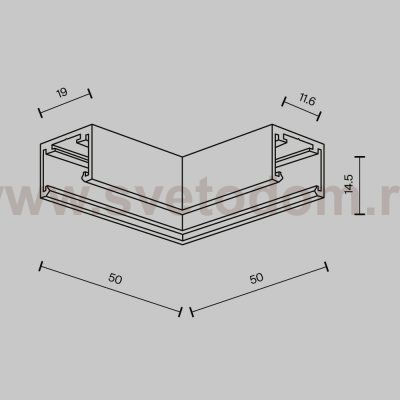 Комплектующие для трековой системы Technical TRA239CL-41B
