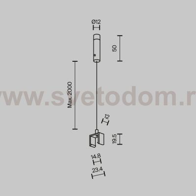 Комплектующие для трековой системы Technical TRA239SW-2B