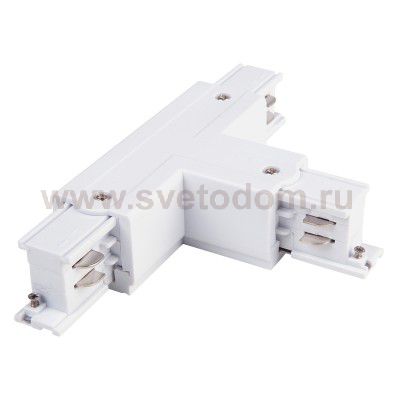 Коннектор Т-образный для трехфазного шинопровода правый белый TRC-1-3-TR-WH Elektrostandard