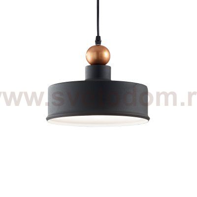 Ideal Lux TRIADE-2 SP1