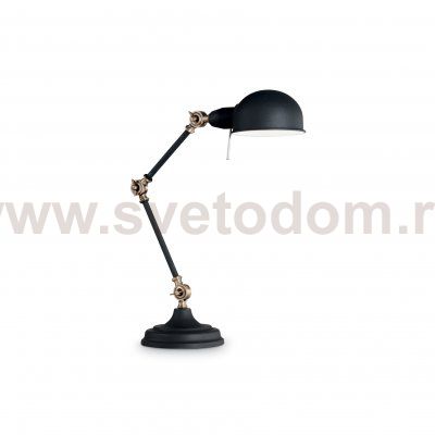 Ideal Lux TRUMAN TL1 NERO