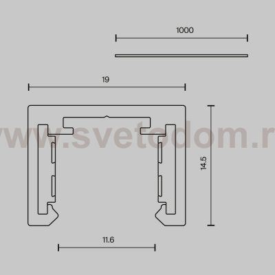 Шинопровод Technical TRX239-411B