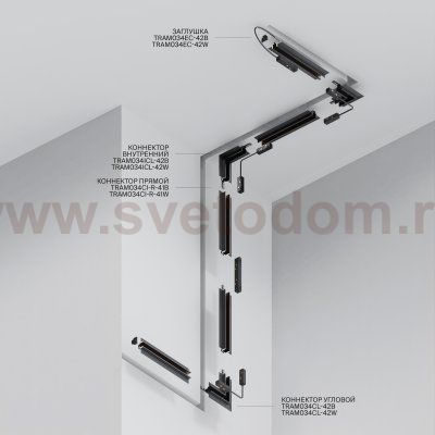 Шинопровод встраиваемый Maytoni TRXM034-422B Busbar trunkings Exility