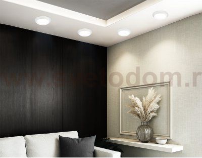 TU5011 WH белый IP20 GX70 D150*45