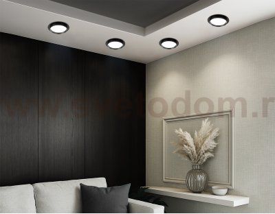 TU5015 BK черный IP20 GX70 D150*45