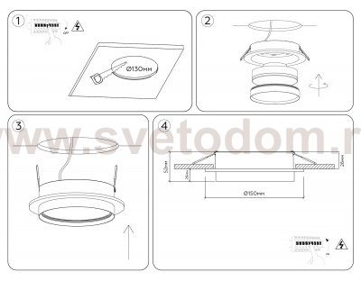 TU5210 BK черный IP20 GX70 D150*52