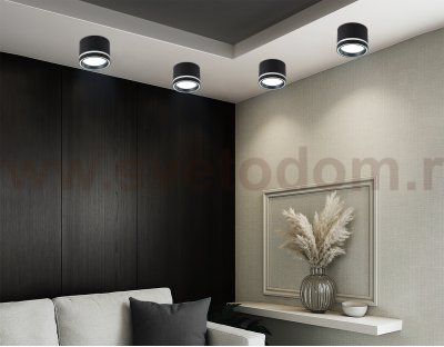 TU5531 BK черный IP20 GX70 D120*87