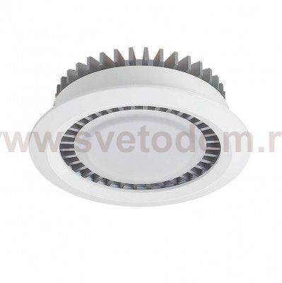 Светильник Lucia Tucci TURBO 141.1-5W-WT/GR