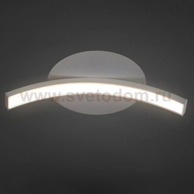 Светильник точечный TVAR1-20-01/W/4000К Лючера