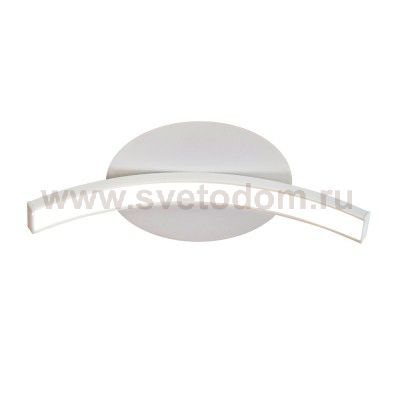Светильник точечный TVAR1-20-01/W/4000К Лючера