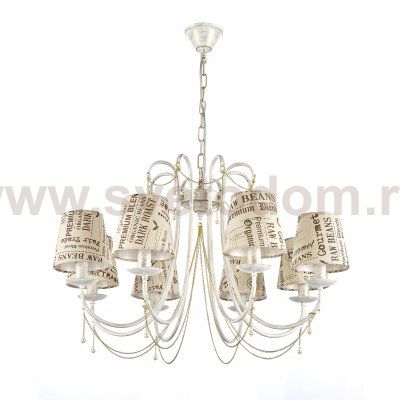 Подвесная люстра Arti Lampadari Tarsia E 1.1.8 WG