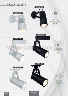 Светильник потолочный поворотный Arte lamp A6520PL-1WH LINEA