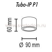Светильник накладной Tubo IP P1 10, металл(белый)/пластик(белый), D90mm/H60mm, GX53, IP 44