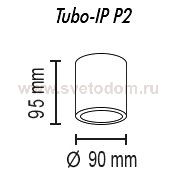 Топдекор Tubo IP P2 12 Потолочный светильник 