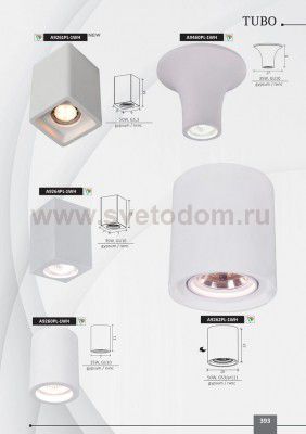 Точечный светильник Arte lamp A9460PL-1WH Tubo