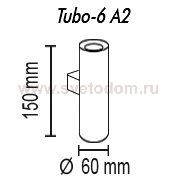 Светильник Топдекор Tubo6 A2 10