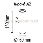 Светильник Топдекор Tubo6 A2 12