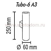 Настенный светильник Tubo6 A3 10