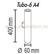 Настенный светильник Tubo6 A4 10