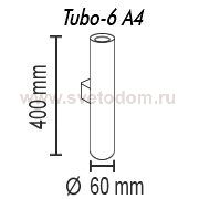 Настенный светильник Tubo6 A4 10