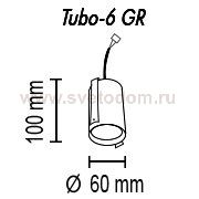 Потолочный светильник Tubo6 GR P1 12