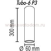 Потолочный светильник Tubo6 P3 19