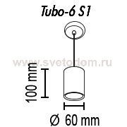 Подвесной светильник Tubo6 S1 10