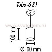 Подвесной светильник Tubo6 S1 16, металл/желтый,D60mm/H100mm,1хGU10