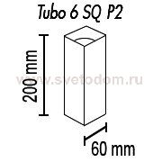 Потолочный светильник Tubo6 SQ P2 10, Металл,Белый,H20/W6/L6,1xGU10