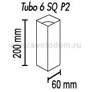 Потолочный светильник Tubo6 SQ P2 12