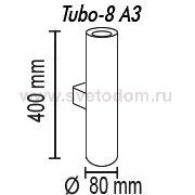 Настенный светильник Tubo8 A3 10