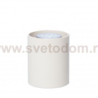 Потолочный светильник Tubo8 P1 26,Металл,Бежевый,D8/H9.5,1xGU10/50W