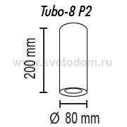 Потолочный светильник Tubo8 P2 10 G, металл/белый(золото), D8/H20, 1 x GU10/50W