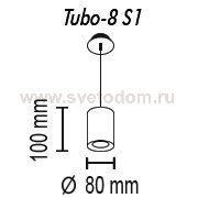 Подвесной светильник Tubo8 S1 12