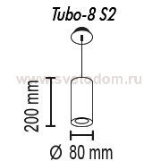 Подвесной светильник Tubo8 S2 10