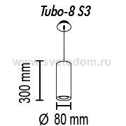 Подвесной светильник Tubo8 S3 12