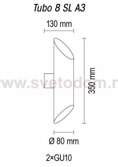 Настенный светильник Tubo8 SL A3 15 G