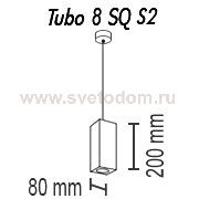 Подвесной светильник Tubo8 SQ S2 12