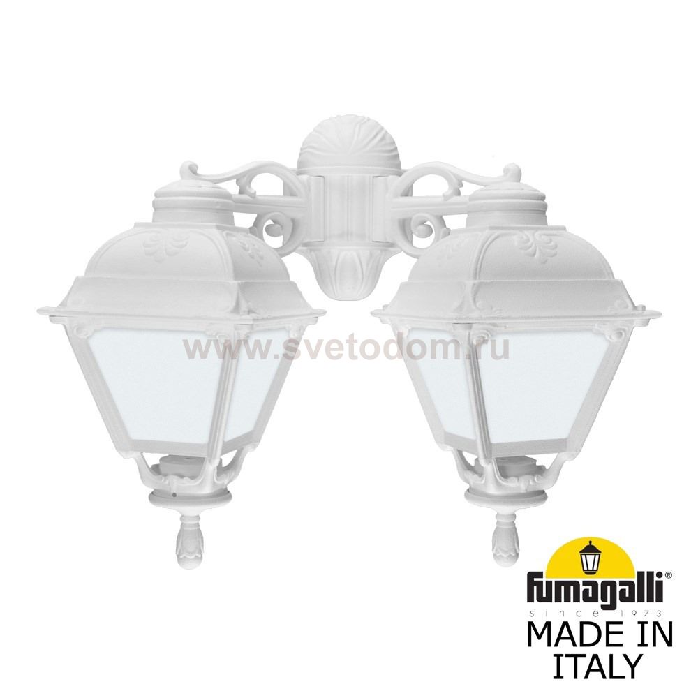 Светильник уличный настенный FUMAGALLI PORPORA/CEFA DN U23.141.000.WYF1RDN