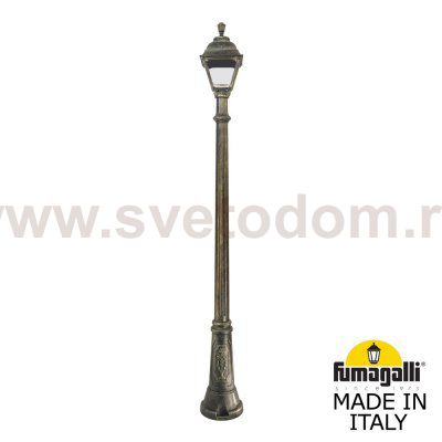 Садово-парковый фонарь FUMAGALLI GIGI/CEFA U23.156.000.BXF1R