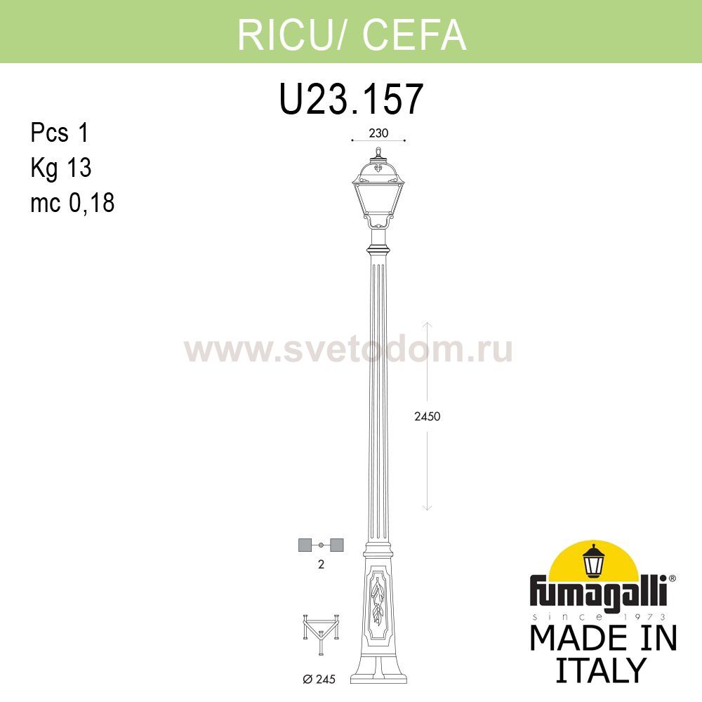 Садово-парковый фонарь FUMAGALLI RICU/CEFA U23.157.000.VYF1R