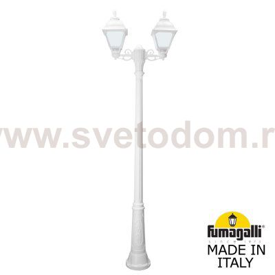 Садово-парковый фонарь FUMAGALLI RICU BISSO/CEFA 2L U23.157.S20.WYF1R