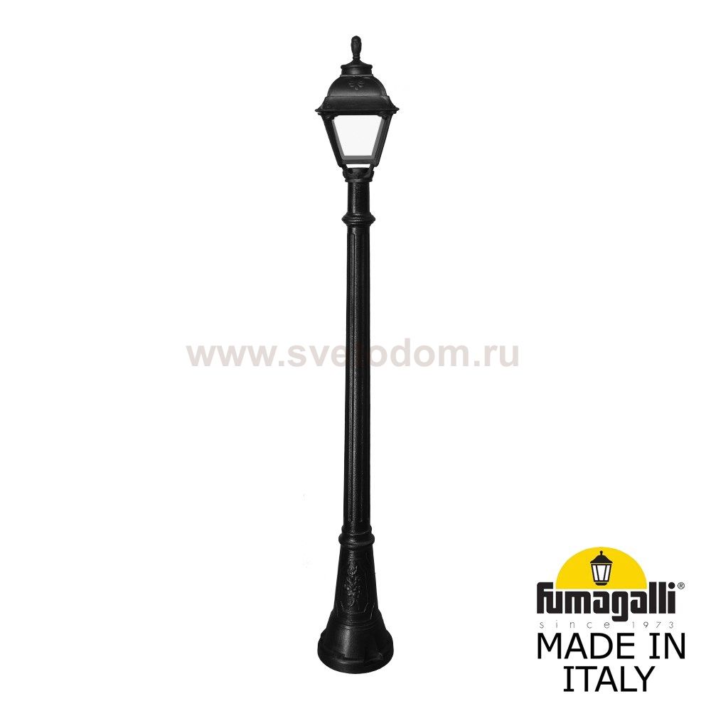Садово-парковый фонарь FUMAGALLI ARTU/CEFA U23.158.000.AXF1R