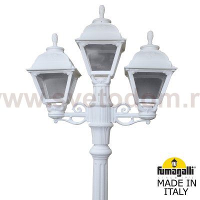 Садово-парковый фонарь FUMAGALLI ARTU BISSO/CEFA 2+1 U23.158.S21.WXF1R